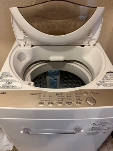 ZABOON 東芝 洗濯機 縦型全自動 AW-10DPB5 (10.0kg/グランホワイト 