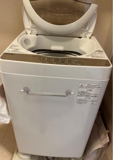 美品‼️縦型洗濯機東芝2020年製5キロ