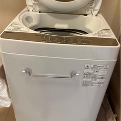 レガストック川崎本店】Rinnai リンナイ ガスコンロ RT64JH6S2-GR