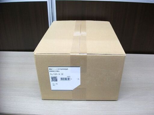 新品 シゲマツ 重松製作所 電動ファン付き呼吸用保護具 Sy185-H(M  