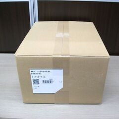 新品 シゲマツ 重松製作所 電動ファン付き呼吸用保護具 Sy185-H(M) 苫小牧西店