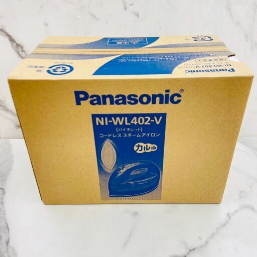 【レガストック川崎本店】Panasonic パナソニック スチームアイロン コードレススチームアイロン NI-WL402-V バイオレット