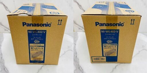 【レガストック川崎本店】Panasonic パナソニック スチームアイロン コードレススチームアイロン NI-WL402-V バイオレット