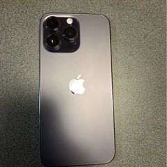 iPhone 14 pro  max 256gb