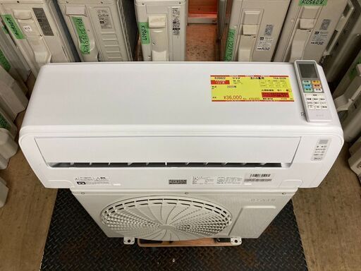 K05622　中古エアコン ヤマダ 2023年製 主に6畳用 冷房能力 2.2KW / 暖房能力 2.2KW