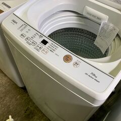 7.0kg洗濯機 アクア 2022年 AQW-P7M インバーター搭載 中古商品