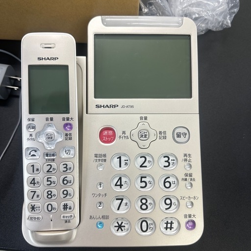 SHARP デジタルコードレス電話機　JD-AT95C\n