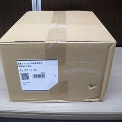 ② 新品 シゲマツ 重松製作所 電動ファン付き呼吸用保護具 Sy185-H(M) 苫小牧西店