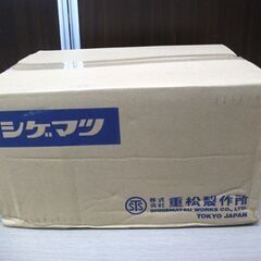 ② 新品 シゲマツ 重松製作所 電動ファン付き呼吸用保護具 Sy185-H(M) 苫小牧西店