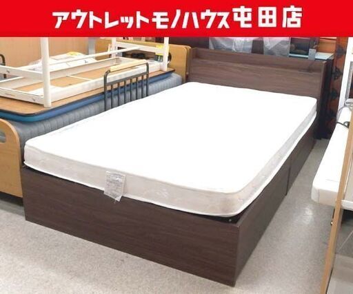 セミダブルベッド＆マットレス ブラウン系 収納 引き出し付き コンセント付き ☆ 札幌市北区屯田