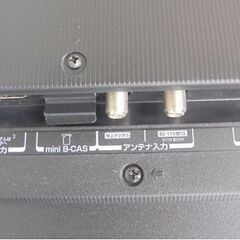 32インチ 液晶テレビ 2018年製 東芝 32S22 32型 TOSHIBA TV リモコン付 札幌市 白石店