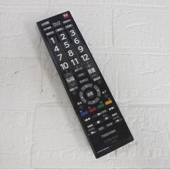 32インチ 液晶テレビ 2018年製 東芝 32S22 32型 TOSHIBA TV リモコン付 札幌市 白石店