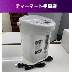 開封済み未使用 2024年製 ZOJIRUSHI 3.0L マイ...