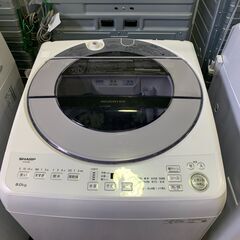 8.0Kg洗濯機 シャープ 2021年 ES-GV8E 中古商品