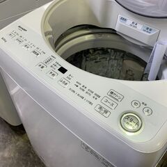 8.0Kg洗濯機 シャープ 2021年 ES-GV8E 中古商品