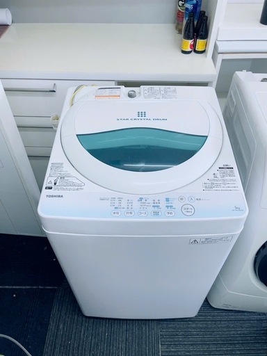 北九州市内配送無料　保証付き 東芝 全自動洗濯機（洗濯5.0kg） AW-BK5GM-W ピュアホワイト