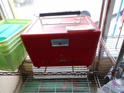 ＩＤ：196773　ＢＢＱグリル