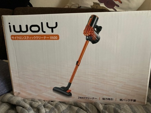 iwory サイクロンスティッククリーナー
