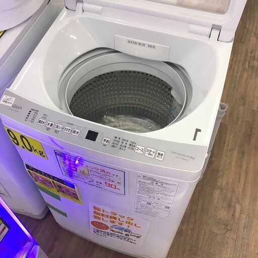 洗濯機　アクア　9kg　6ヶ月保証付き