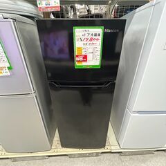 【ジ275】Hisense ハイセンス 2ドア冷蔵庫 2021年製 120ℓ HR-B12J1B (ma)