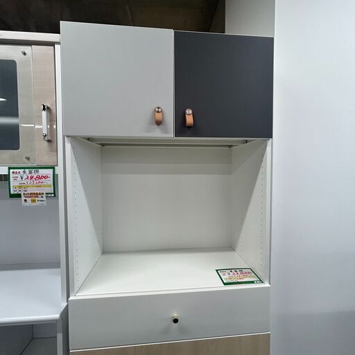 ジ276】IKEA イケア 食器棚 (ma) キッチン - IKEA