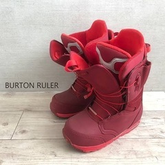【バートン】スノーボードブーツ　25.5cm