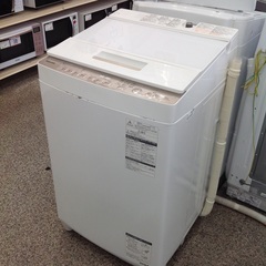 家電セット｜冷蔵庫＋洗濯機｜新しめの良品をまとめてお得に D18c