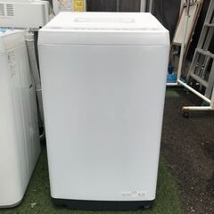 【FU943】★HITACHI  ヒタチ  日立  全自動洗濯機 縦型  BW-G70H   7.0 Kg  2023年式   生活家電 シンプル おしゃれ クリーニング済 堺市 深井 【ジャングルジャングル深井店】 FU943】☆HITACHI ヒタチ 日立 全自動洗濯機 縦型 BW-G70H 7.0 Kg 2023