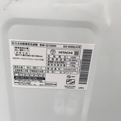 【FU943】★HITACHI  ヒタチ  日立  全自動洗濯機 縦型  BW-G70H   7.0 Kg  2023年式   生活家電 シンプル おしゃれ クリーニング済 堺市 深井 【ジャングルジャングル深井店】