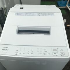 【FU943】★HITACHI  ヒタチ  日立  全自動洗濯機 縦型  BW-G70H   7.0 Kg  2023年式   生活家電 シンプル おしゃれ クリーニング済 堺市 深井 【ジャングルジャングル深井店】