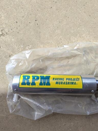 RPM -RACING PROJECT MURASHIMA- (@racing.project.murashima 