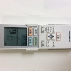 Panasonic  6〜8畳  2.2kwルームエアコン  CS-EX229C-W  2019年製  ※3分の配管少し凹んでます。