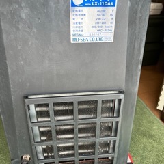 REI-SEA LX-110AX クーラー