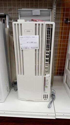 ★ジモティ割あり★ コロナ ウインドウエアコン  18年製 動作確認／クリーニング済み TJ8547