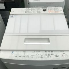 【FU945】★トウシバ  東芝 TOSHIBA   全自動洗濯機 縦型  AW-8D7  8.0Kg  2019年式  生活家電 シンプル おしゃれ クリーニング済 堺市 深井 【ジャングルジャングル深井店】