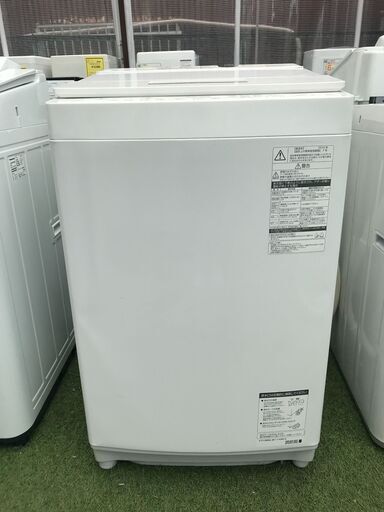 【FU945】★トウシバ  東芝 TOSHIBA   全自動洗濯機 縦型  AW-8D7  8.0Kg  2019年式  生活家電 シンプル おしゃれ クリーニング済 堺市 深井 【ジャングルジャングル深井店】