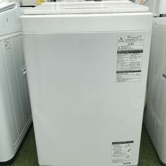 【FU945】★トウシバ  東芝 TOSHIBA   全自動洗濯機 縦型  AW-8D7  8.0Kg  2019年式  生活家電 シンプル おしゃれ クリーニング済 堺市 深井 【ジャングルジャングル深井店】