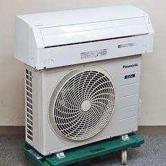 SHARP/シャープ ルームエアコン おもに8畳用 AC-P40ATC 2022年製 基本