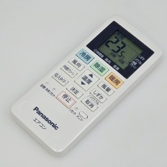 取引完了】(48) Panasonic【CS-220DFR-W】パナソニック Eolia エオリア 
