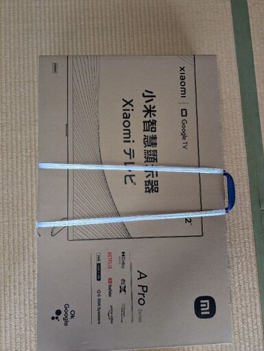 Xiaomi 32V型ハイビジョン液晶 チューナーレススマートテレビ Xiaomi TV A Pro R23Z011A