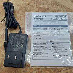 🌟安心の動作保証有🌟audio-technica オーディオテクニカ ヘッドホンアンプ AT-HA22TUBE 保証有り【愛千130】
