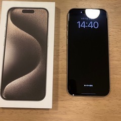 iPhone15 Pro ブラックチタニウム 256GB バッテリー91% Amazon.com: Apple iPhone 15 Pro, 256GB, Black Titanium - AT&T