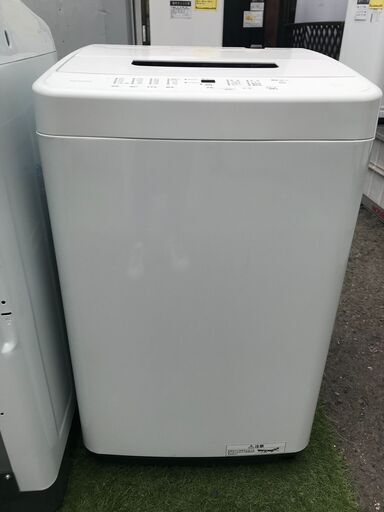 【FU948】★アイリスオーヤマ  IRIS OHYAMA  全自動洗濯機 縦型   IAW-T504   5.0 Kg   2023年式  生活家電 シンプル おしゃれ クリーニング済 堺市 深井 【ジャングルジャングル深井店】