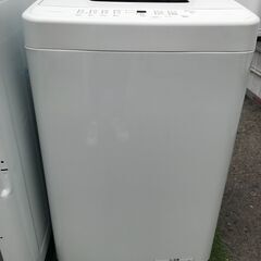 FU948】☆アイリスオーヤマ IRIS OHYAMA 全自動洗濯機 縦型 IAW-T504 
