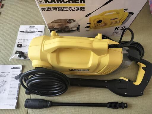ケルヒャー 高圧洗浄機 K2クラシック プラス