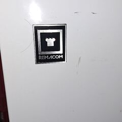 大容量　冷凍庫