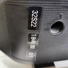 ①東芝 32インチ 液晶テレビ 2018年製 32S22 TV 2チューナー  32型 レグザ TOSHIBA 札幌市 平岸店