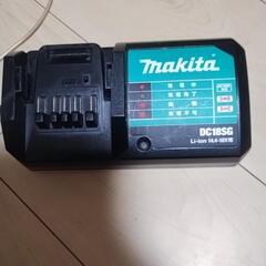 マキタバッテリー充電器