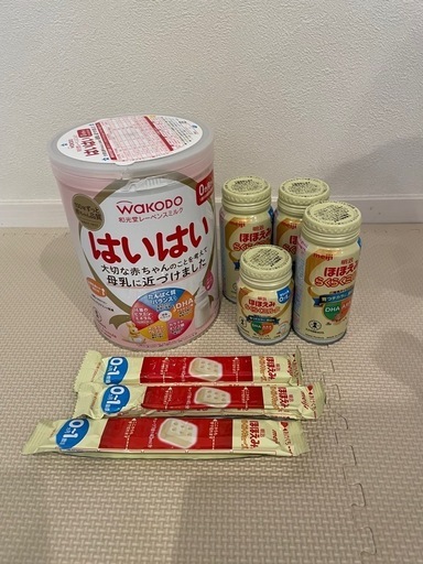 はいはい ほほえみ 粉ミルク 液体ミルク 0歳用粉ミルク7種飲み