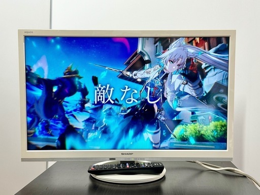 激安‼️17年製SHARP 液晶テレビ 24V LC-24K40A0239